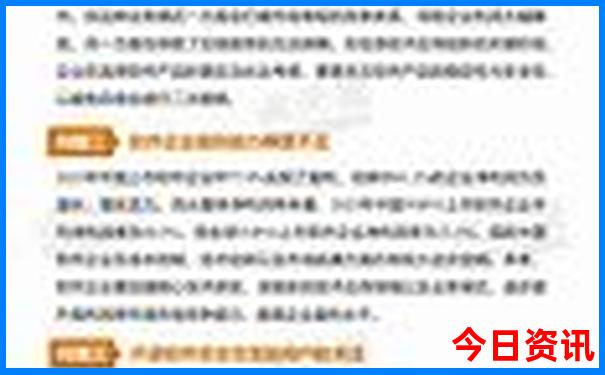 夏天最适合度假的地方